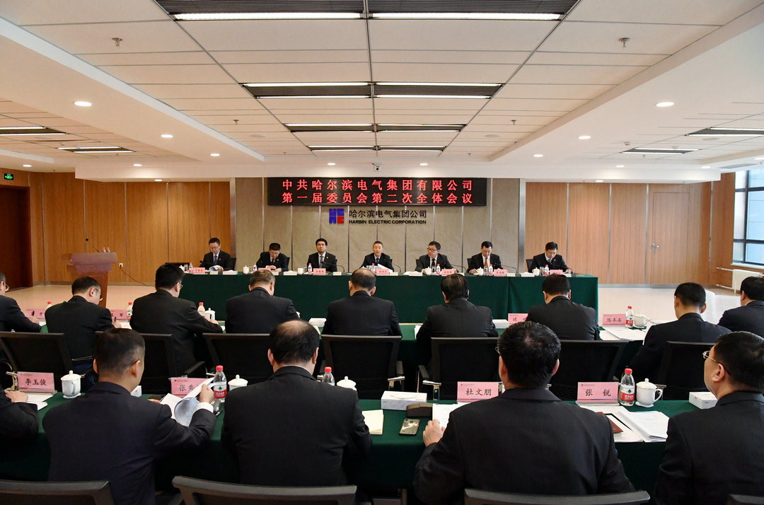 首页- 尊龙集团中国官网入口