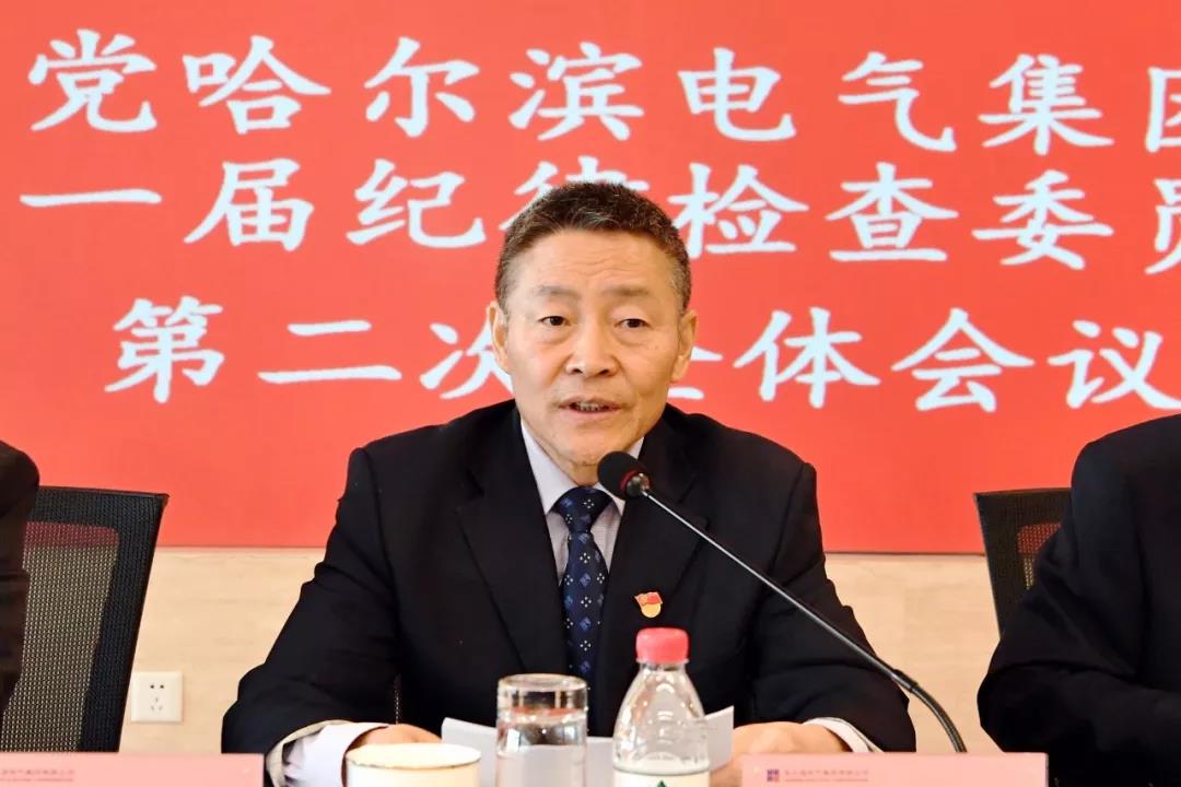 首页- 尊龙集团中国官网入口