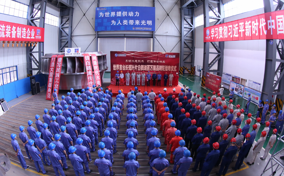 首页- 尊龙集团中国官网入口