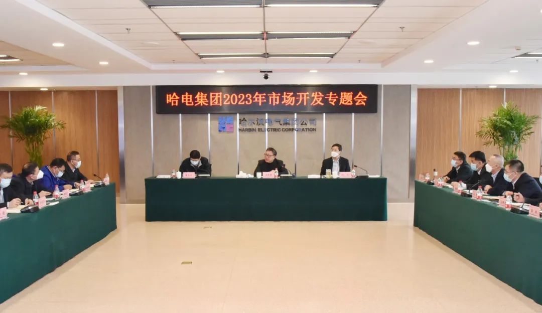 首页- 尊龙集团中国官网入口