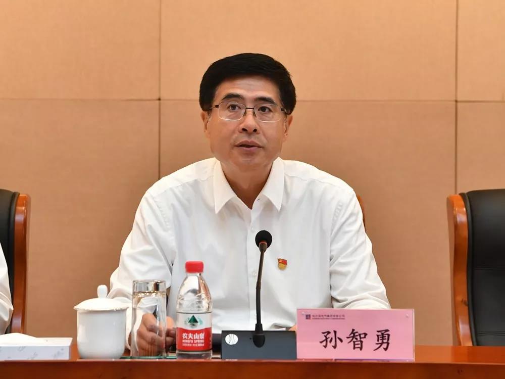 首页- 尊龙集团中国官网入口