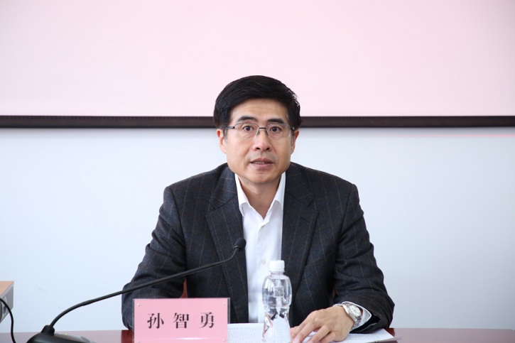 首页- 尊龙集团中国官网入口