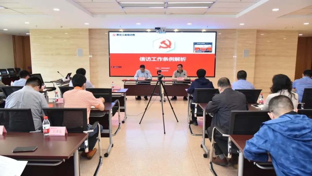 首页- 尊龙集团中国官网入口