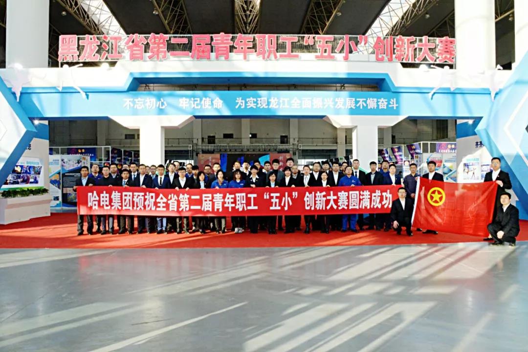 首页- 尊龙集团中国官网入口