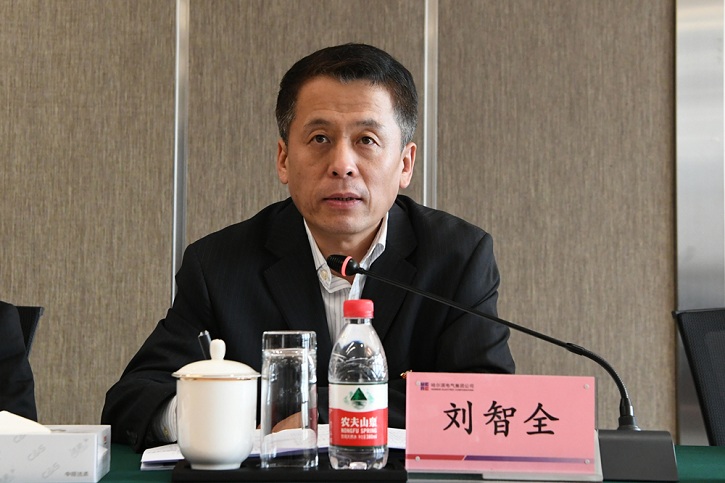 首页- 尊龙集团中国官网入口