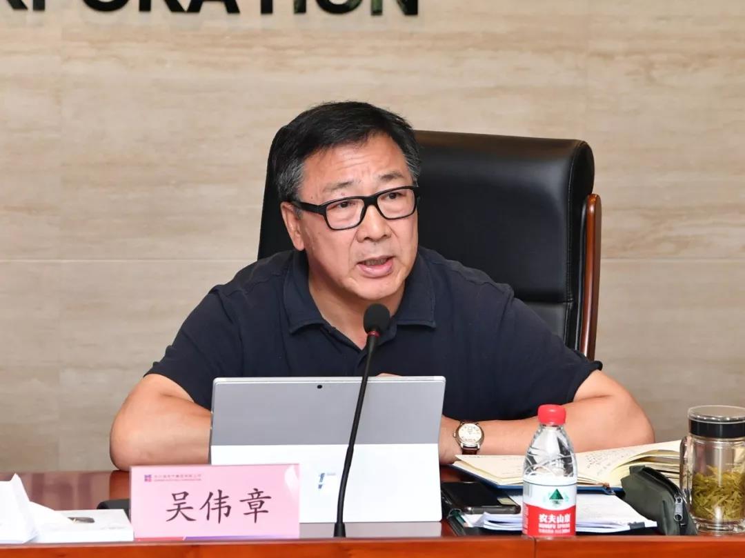 首页- 尊龙集团中国官网入口