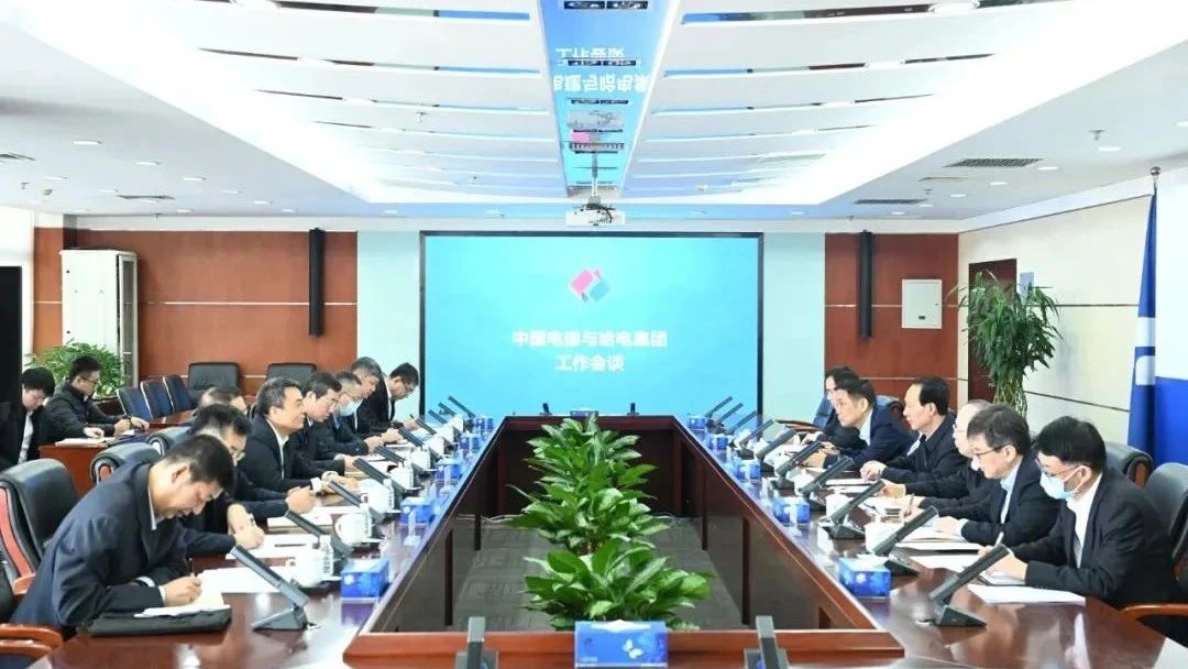 首页- 尊龙集团中国官网入口