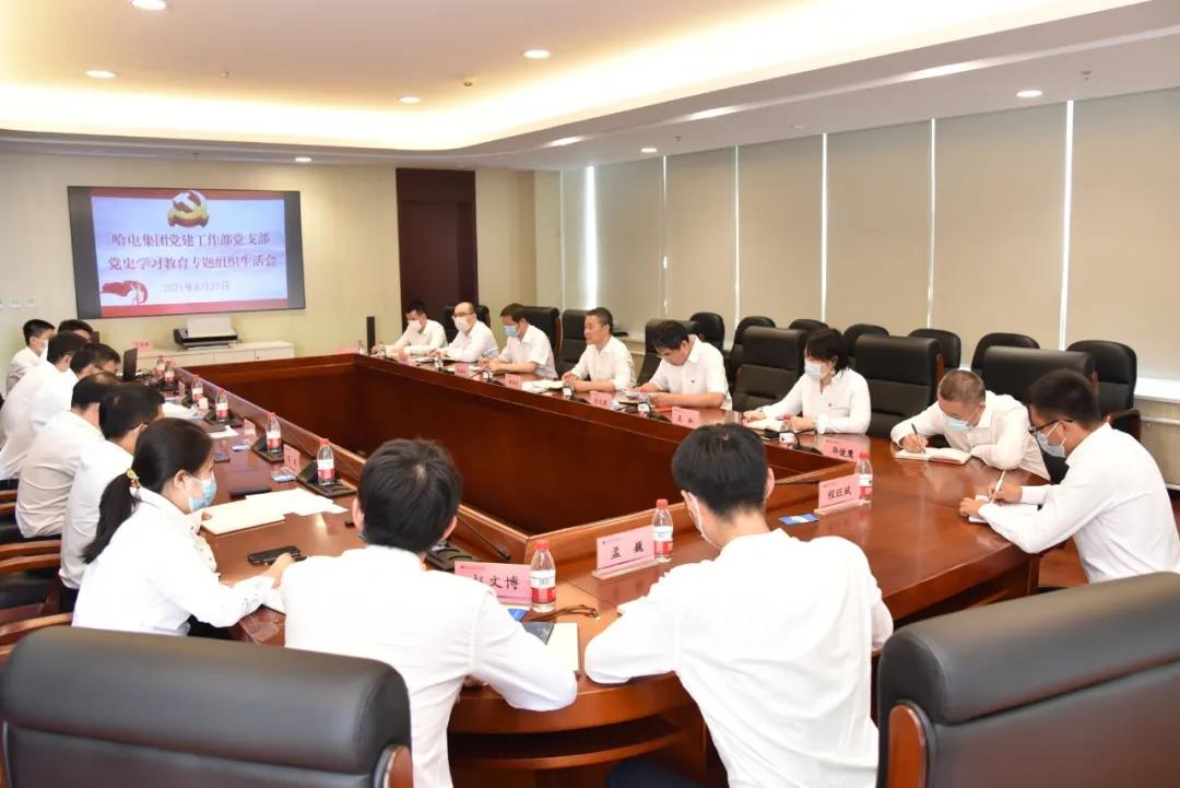 首页- 尊龙集团中国官网入口