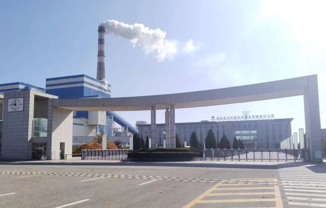 首页- 尊龙集团中国官网入口