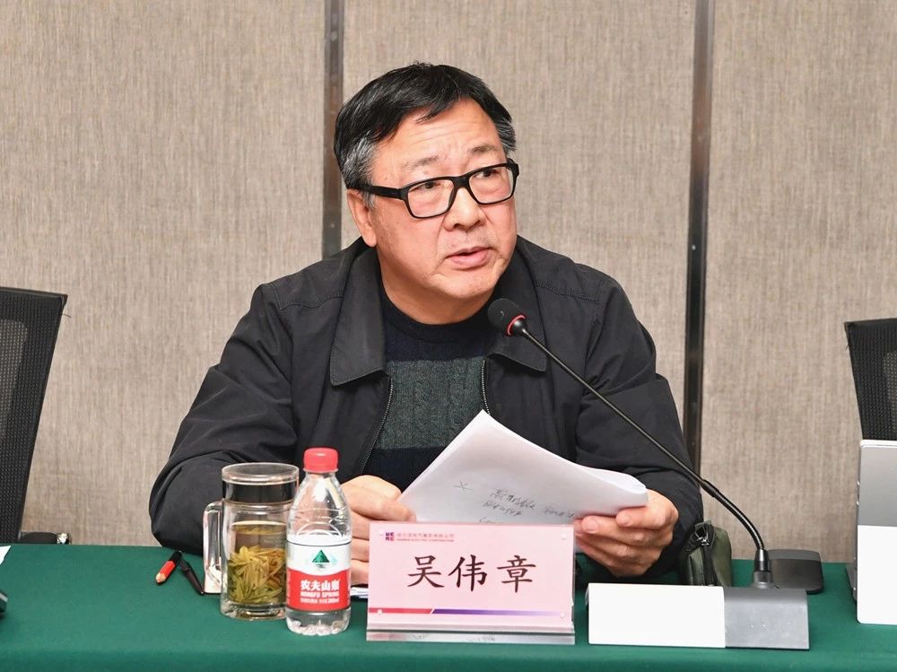 首页- 尊龙集团中国官网入口