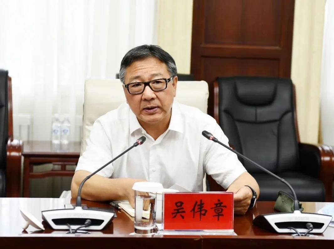 首页- 尊龙集团中国官网入口