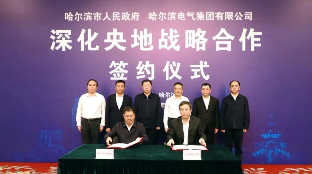 首页- 尊龙集团中国官网入口