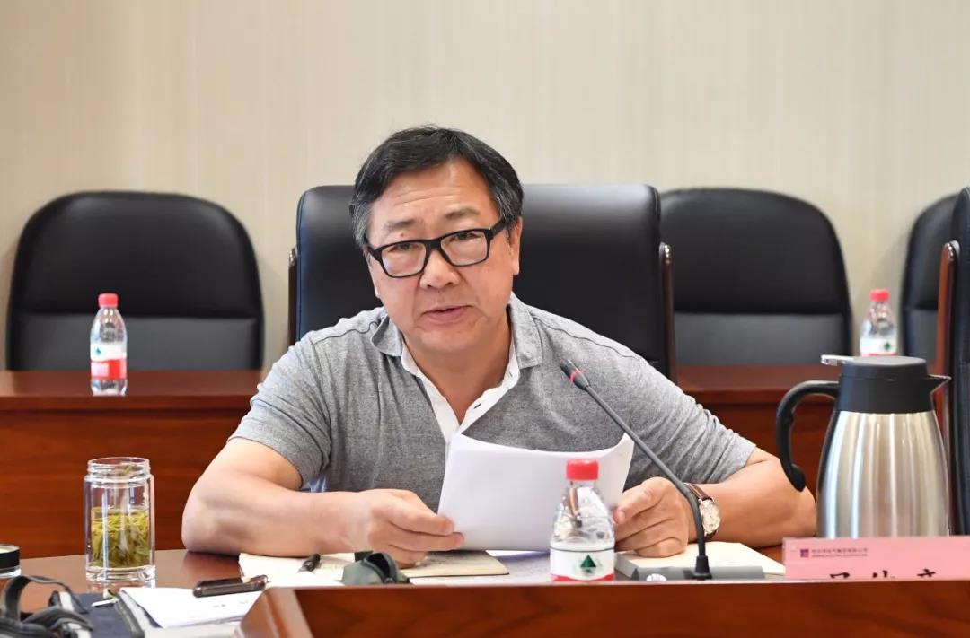 首页- 尊龙集团中国官网入口