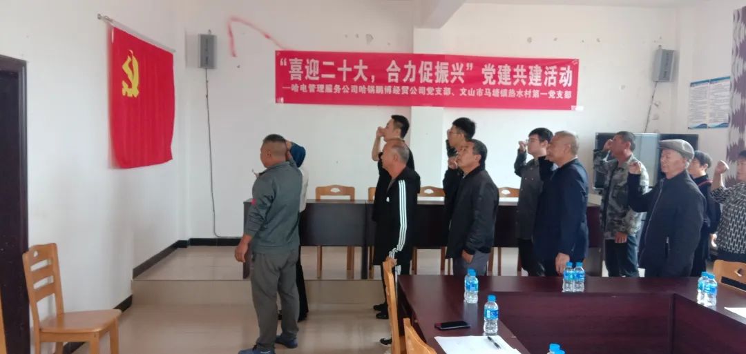 首页- 尊龙集团中国官网入口