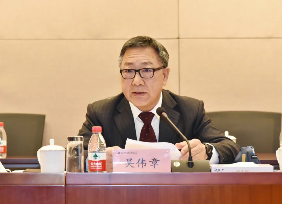 首页- 尊龙集团中国官网入口