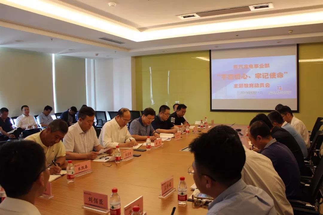 首页- 尊龙集团中国官网入口