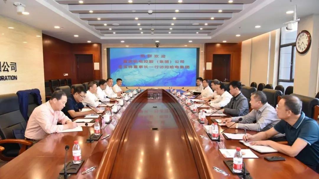 首页- 尊龙集团中国官网入口