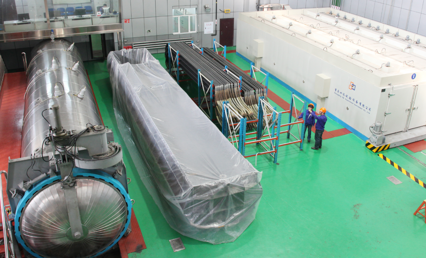 首页- 尊龙集团中国官网入口