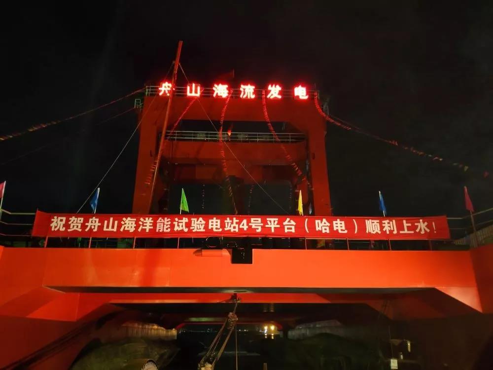 首页- 尊龙集团中国官网入口