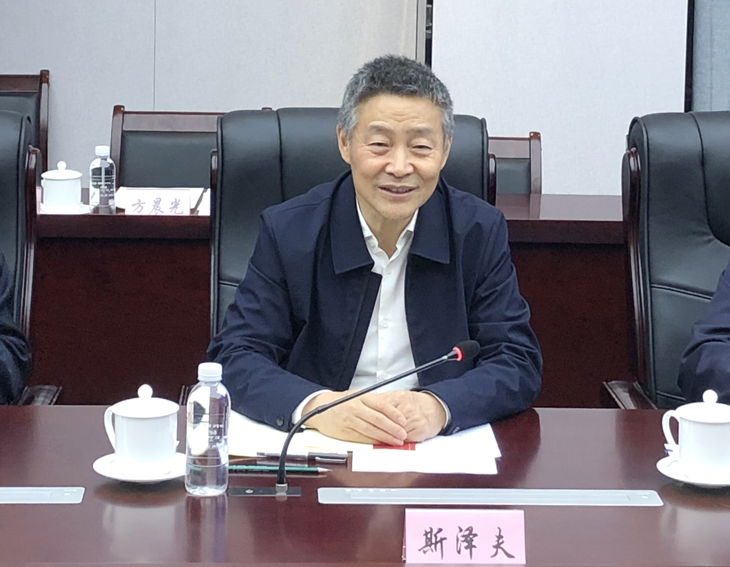 首页- 尊龙集团中国官网入口