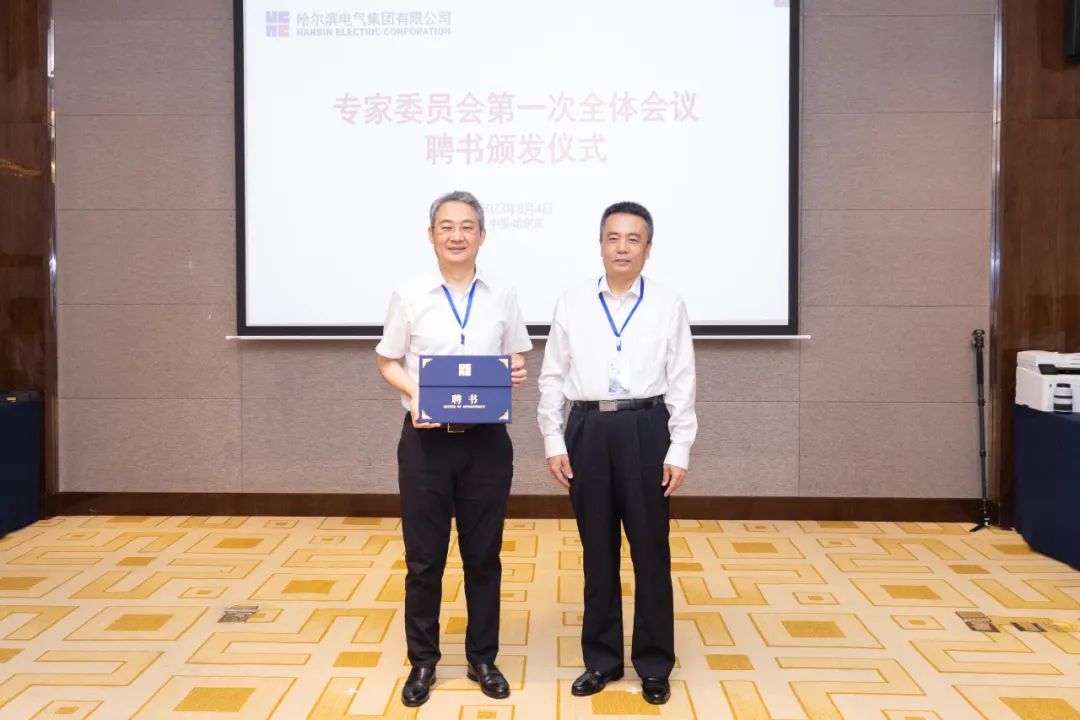 首页- 尊龙集团中国官网入口