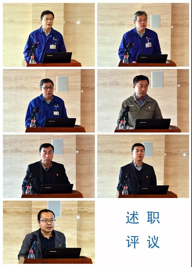 首页- 尊龙集团中国官网入口