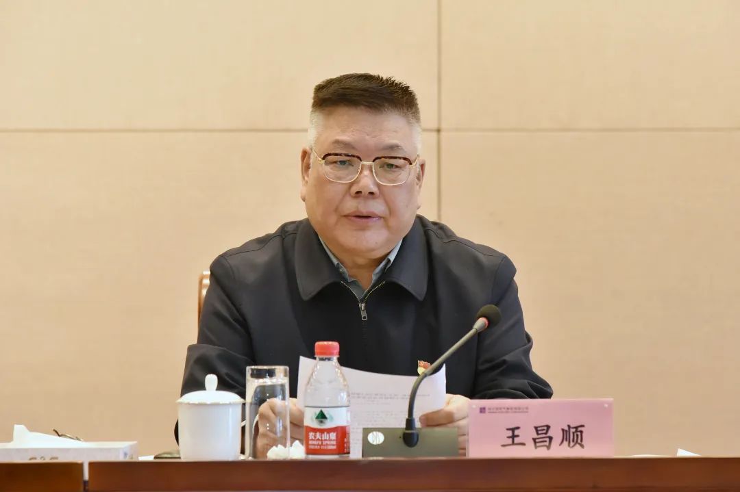 首页- 尊龙集团中国官网入口