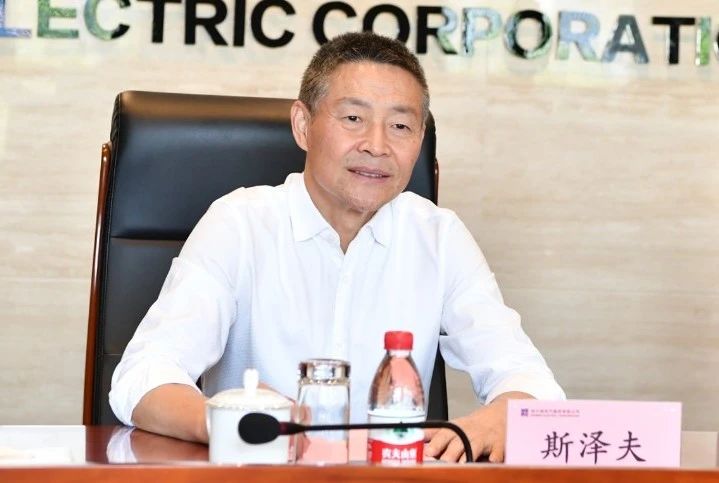 首页- 尊龙集团中国官网入口