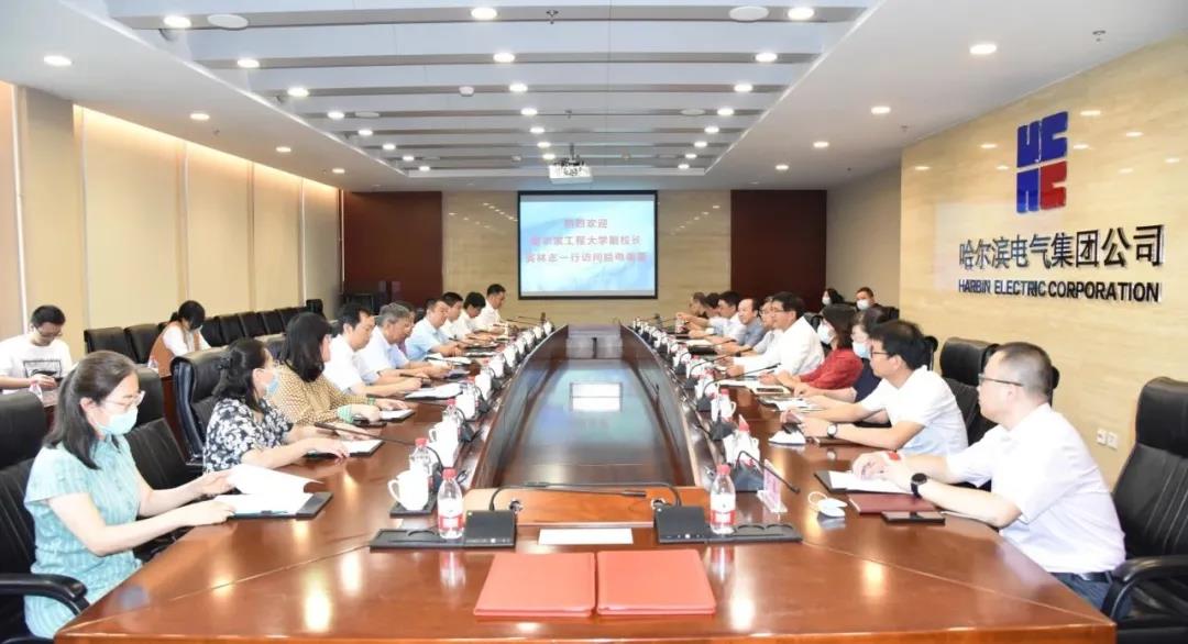 首页- 尊龙集团中国官网入口