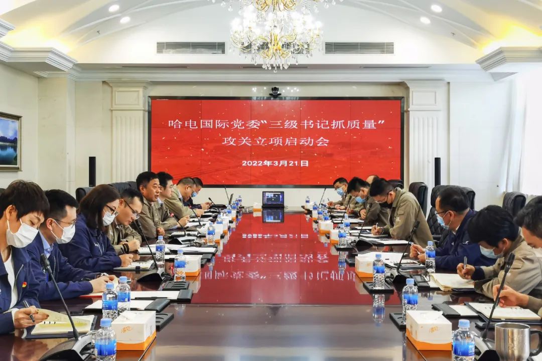 首页- 尊龙集团中国官网入口