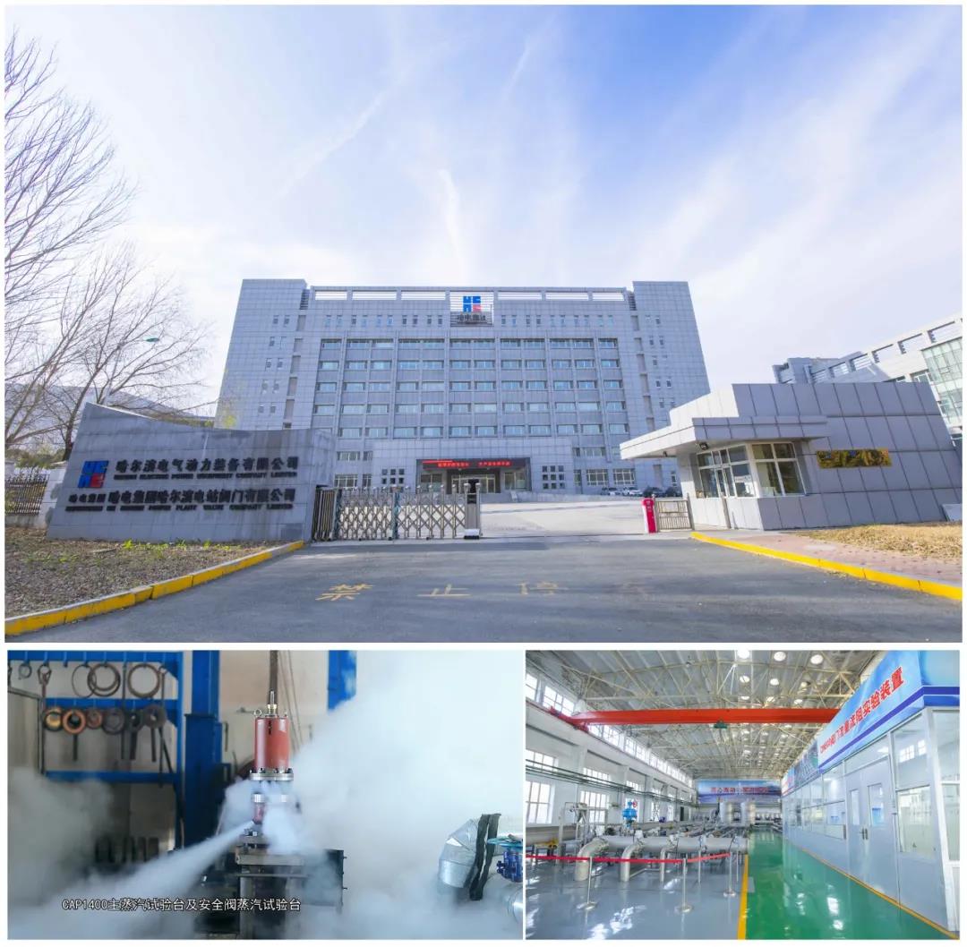 首页- 尊龙集团中国官网入口