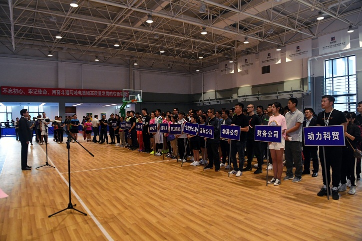 首页- 尊龙集团中国官网入口