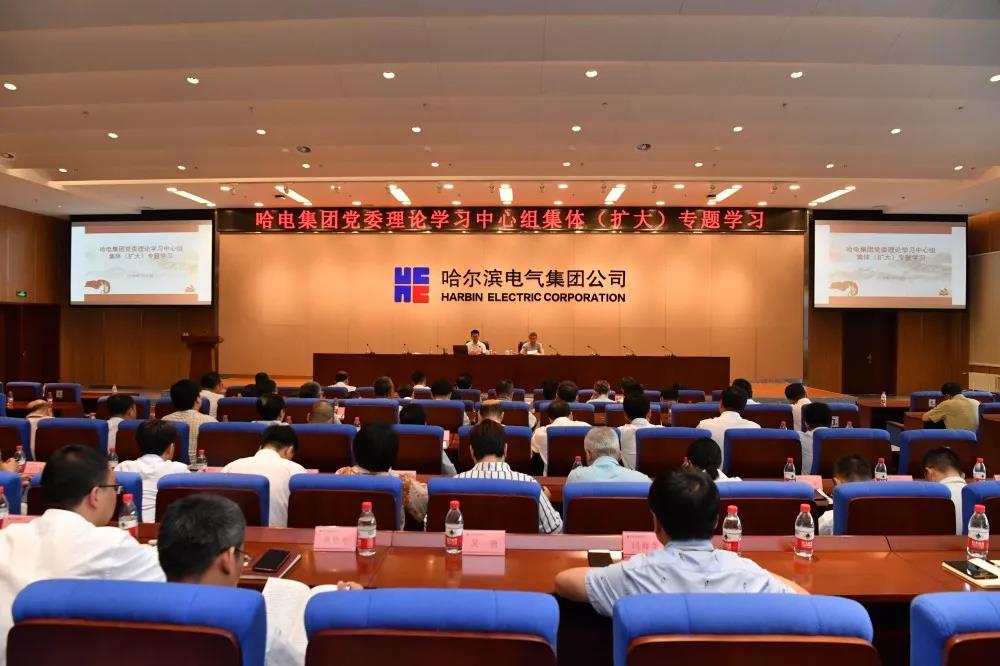 首页- 尊龙集团中国官网入口