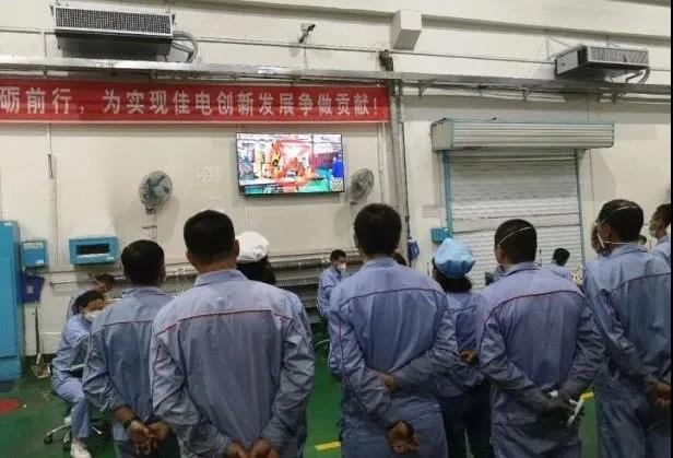 首页- 尊龙集团中国官网入口