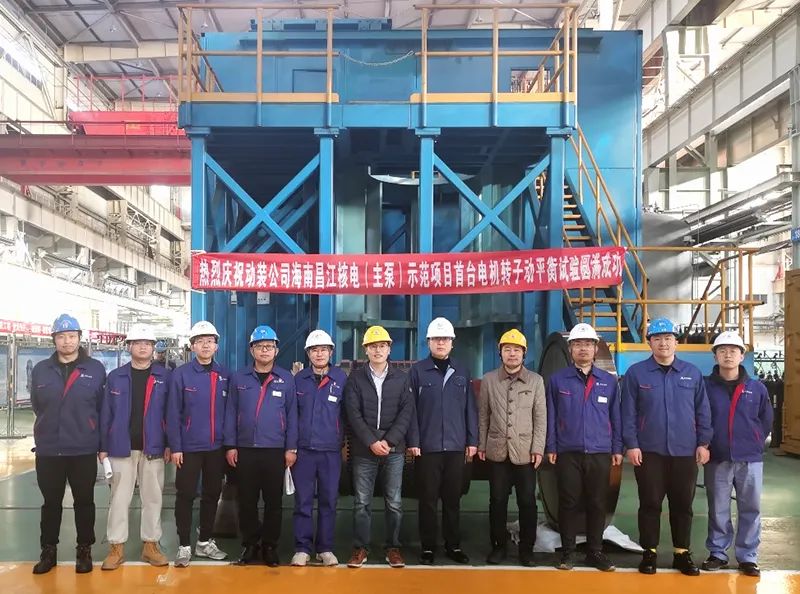 首页- 尊龙集团中国官网入口