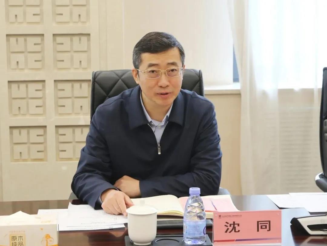 首页- 尊龙集团中国官网入口