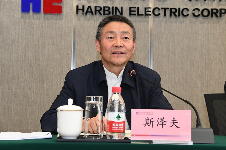 首页- 尊龙集团中国官网入口