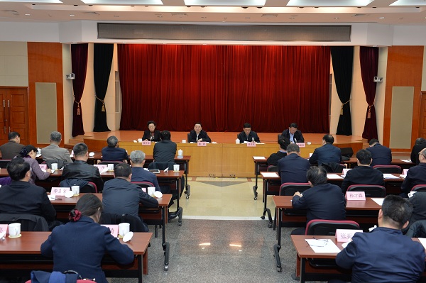 首页- 尊龙集团中国官网入口