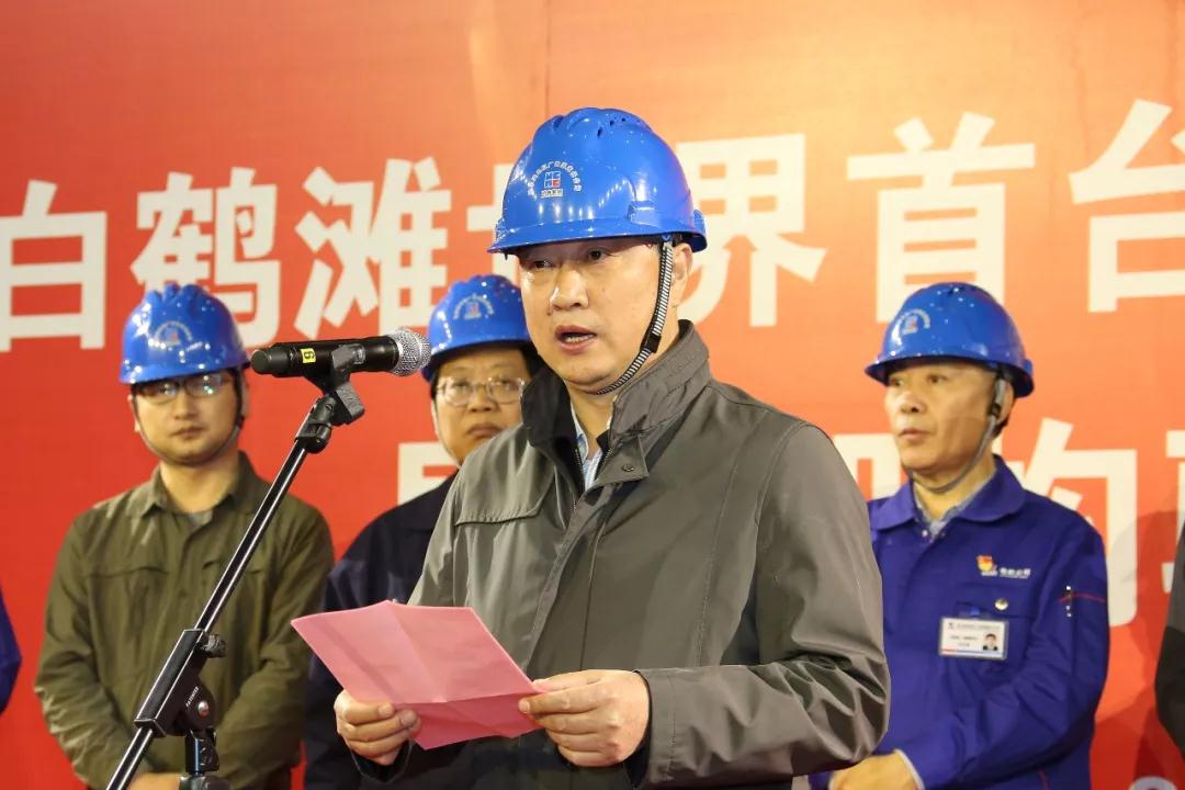 首页- 尊龙集团中国官网入口