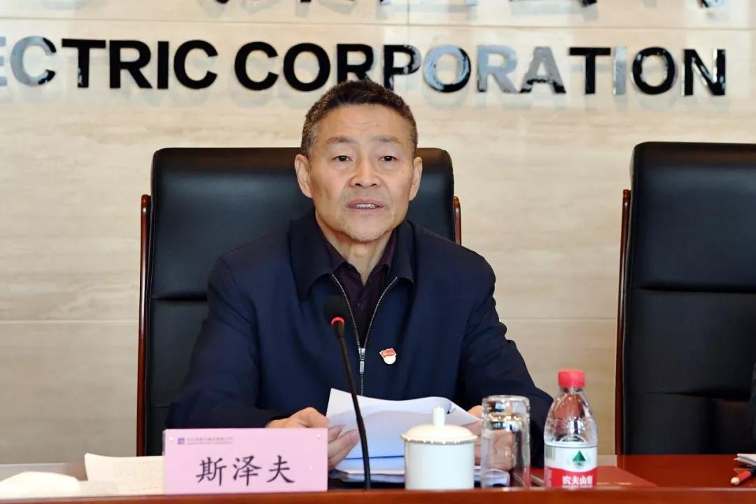 首页- 尊龙集团中国官网入口