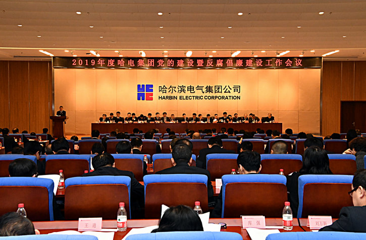 首页- 尊龙集团中国官网入口