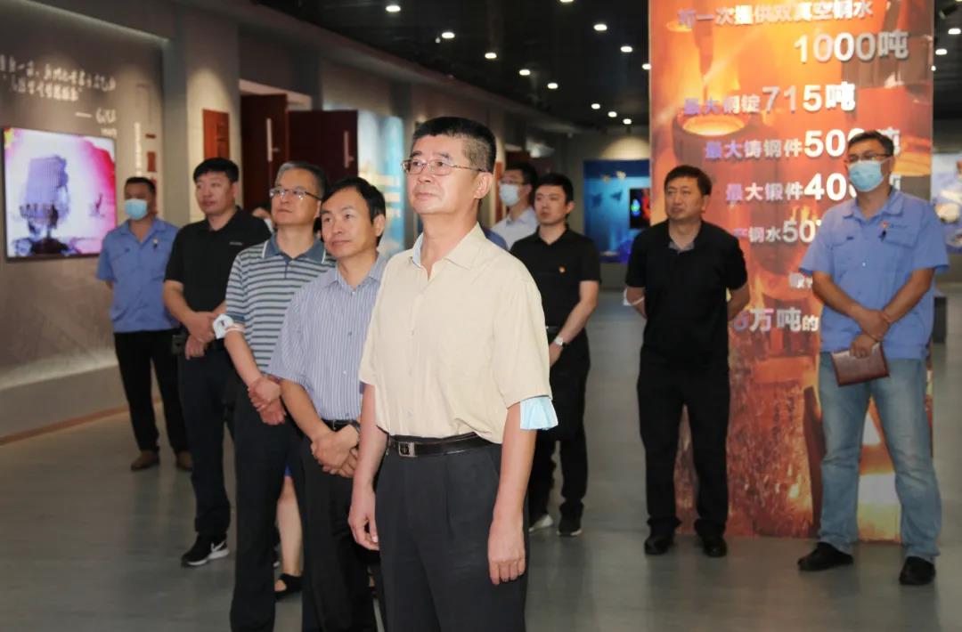 首页- 尊龙集团中国官网入口