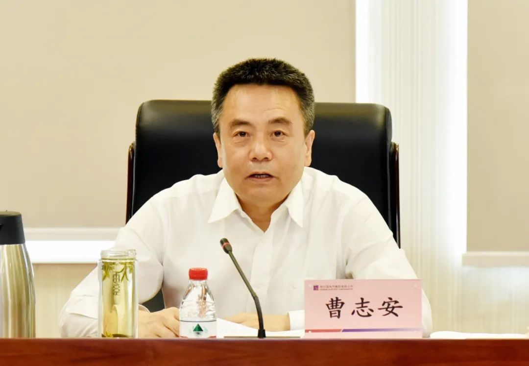 首页- 尊龙集团中国官网入口