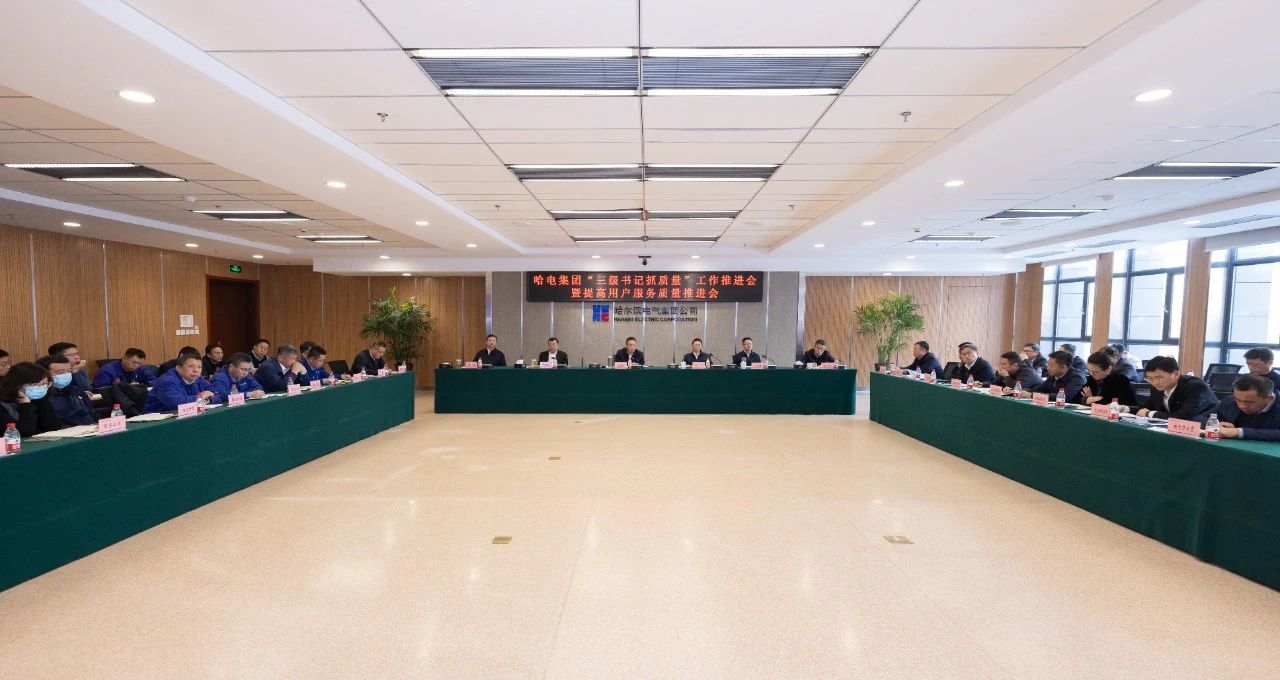 首页- 尊龙集团中国官网入口