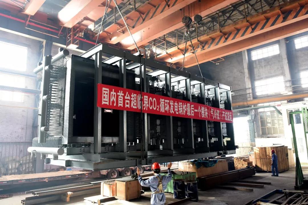 首页- 尊龙集团中国官网入口