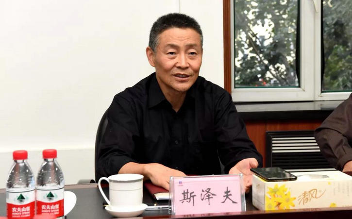 首页- 尊龙集团中国官网入口