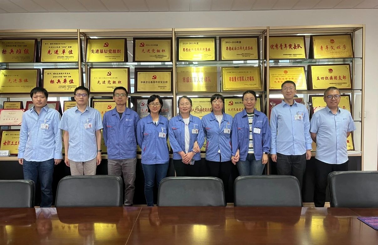 首页- 尊龙集团中国官网入口