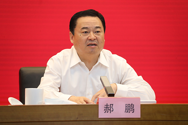 首页- 尊龙集团中国官网入口