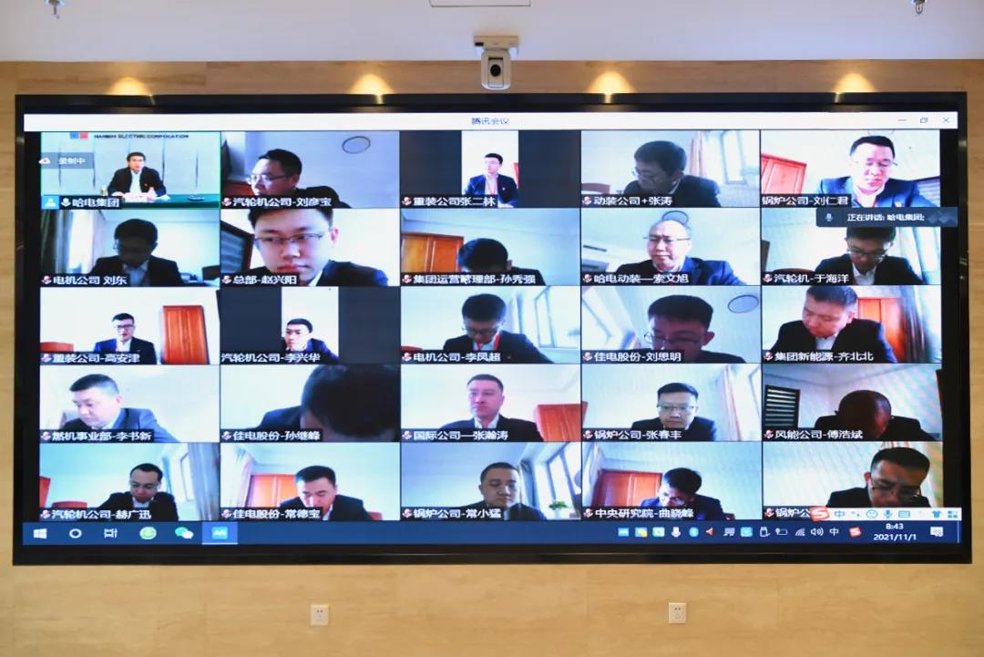 首页- 尊龙集团中国官网入口