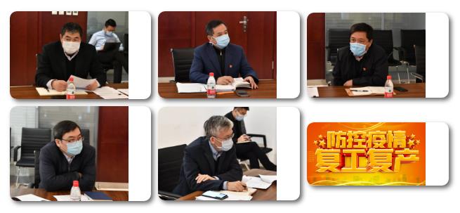 首页- 尊龙集团中国官网入口